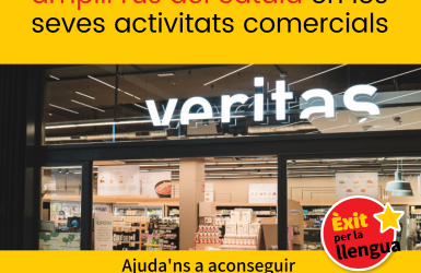 Aconseguim que Ecoveritas ampliï l'ús del català en les seves activitats comercials