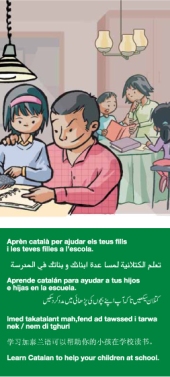 Imatge "El català, llengua d'acollida"