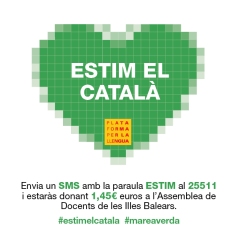 estim