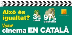 cinemaencatala.jpg