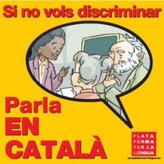 discriminar.jpg
