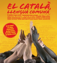 targeto-santjordi09.jpg