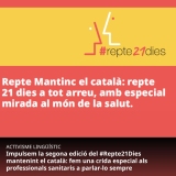 Impulsem la segona edició del #Repte21Dies mantenint el català: fem una crida especial als professionals sanitaris a parlar-lo sempre