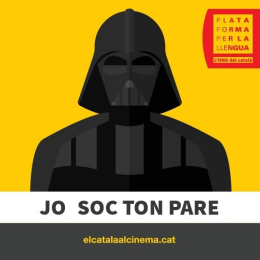 El català al cinema