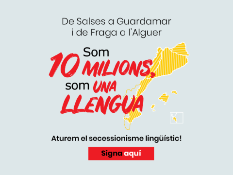 Plataforma per la llengua. l'ONG del català | Plataforma per la ...