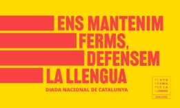 Diada Nacional de Catalunya 2026