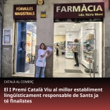 El I Premi Català Viu al millor establiment lingüísticament responsable de Sants ja té finalistes