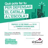 Presentem a Igualada la campanya “Tots som referents lingüístics. No t’excusis!”